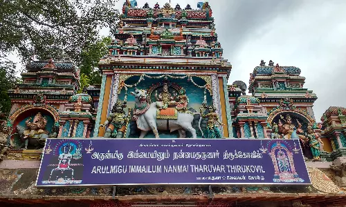 இன்மையில் நன்மை தருவார் கோவில் மாசி பெருந்திருவிழா 25-ந் தேதி தொடங்குகிறது