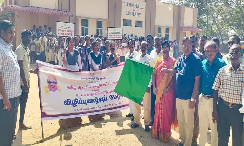 தமிழ் ஆட்சி மொழி சட்டவார விழாவை முன்னிட்டு   கடலூரில் மாணவர்கள் விழிப்புணர்வு பேரணி: மாவட்ட வருவாய் அலுவலர் தொடங்கி வைத்தார்