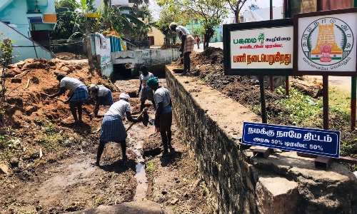 ரூ.18 லட்சம் மதிப்பீட்டில்நீர் வழி சீரமைப்பு பணி