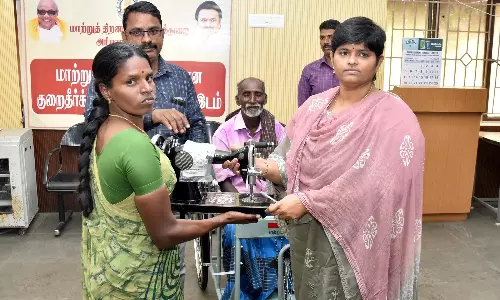 மக்கள் குறைதீர்க்கும் நாள் கூட்டம்