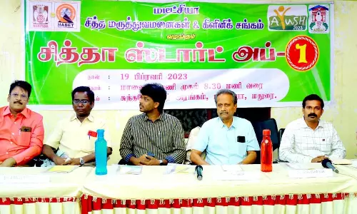 மதுரையில் சித்த மருத்துவமனைகள் சார்பில் பயிற்சி பட்டறை