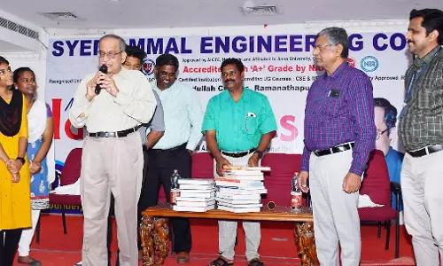 மாணவர்களுக்கான வழிகாட்டி நிகழ்ச்சி