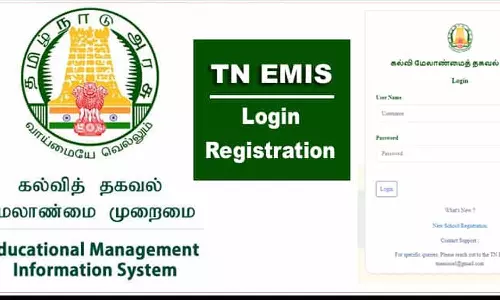 பொதுத்தேர்வு எழுதும் மாணவர்களின் விவரங்களை சரிபார்க்க வேண்டும் -  பள்ளி தலைமையாசிரியர்களுக்கு  அறிவுறுத்தல்