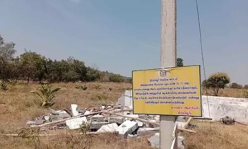 அலகுமலையில் அரசுக்கு சொந்தமான 4 ஏக்கர் நிலம் மீட்பு