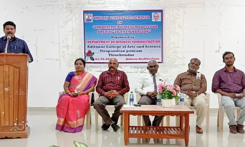 திருச்செந்தூர் ஆதித்தனார் கல்லூரியில் மாநில அளவிலான கருத்தரங்கம்