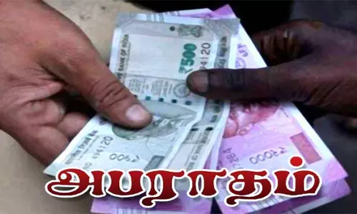 நகை, பணத்தை திருடிவிட்டு தூங்கிய பெண்ணிடம் சில்மிஷம் செய்த தொழிலாளி