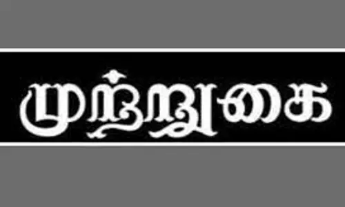 மாணவிகளுக்கு ஆசிரியர் பாலியல் தொல்லை கொடுத்ததை கண்டித்து பள்ளியை பொதுமக்கள் முற்றுகை