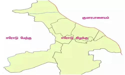 ஈரோடு கிழக்கு தொகுதி தேர்தலை அமைதியாக நடத்த ஏற்பாடு- தேர்தல் நடத்தும் அதிகாரி பேட்டி