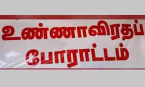 கழிவுநீர் கால்வாய் அமைத்து தரக்கோரி உண்ணாவிரதம்