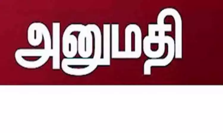 ஓசூர் மெட்ரோ ரெயில் திட்ட பணிக்கு மத்திய அரசு அனுமதி : செல்லகுமார் எம்.பி. தகவல்