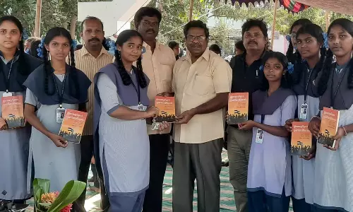 தன்னம்பிக்கை கருத்தரங்கம்