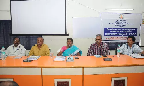 தணிக்கையாளர்களுக்கு புத்தாக்க பயிற்சி