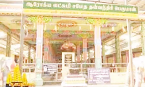 தேர்வு எழுதும் மாணவர்களுக்காக ஸ்ரீ லஷ்மி ஹயக்ரீவர் ஹோமம்