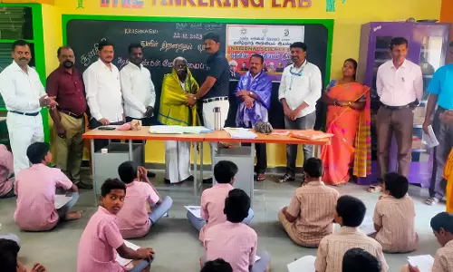 மாணவர் திறனாய்வு தேர்வு