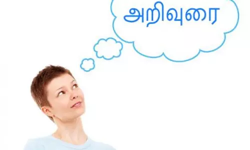 விவசாயிகள் அதிகளவில் காய்கறி-சிறு தானியங்கள் பயிரிட வேண்டும்