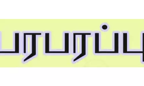 தனியார் பள்ளி வாகனத்தின் சாவியை பிடுங்கி சென்ற நபரால் பரபரப்பு
