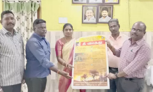 திருத்துறைப்பூண்டியில் பேரிடர் விழிப்புணர்வு போஸ்டர் வெளியீடு