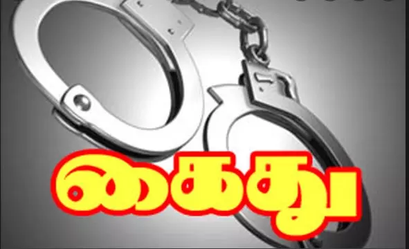 நெய்வேலியில் பெண்களை வைத்து விபச்சாரம் செய்தவர் கைது