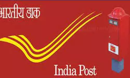 தபால்துறை ஓய்வூதியர்களுக்கான குறைதீர்க்கும் முகாம்