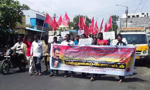 நாம் தமிழர் தொழிற்சங்கம் முற்றுகை