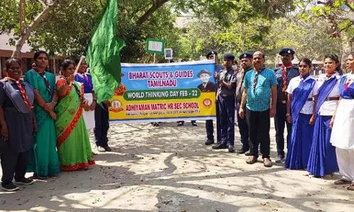 விழிப்புணர்வு பேரணி