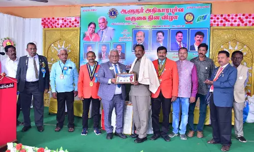 பாவூர்சத்திரம் சென்ட்ரல் அரிமா சங்க முப்பெரும் விழா