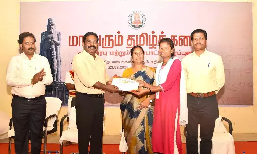 தமிழ் இணையக் கல்விக்கழகம் சார்பில் தமிழ் கனவு நிகழ்ச்சி