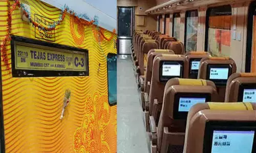 தேஜஸ் விரைவு ரெயில் இனி தாம்பரத்தில் நின்று செல்லும் - தெற்கு ரயில்வே