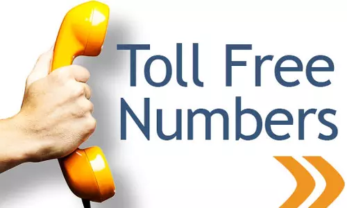 ரேஷன் அரிசி கடத்தலை தடுக்க கட்டணமில்லா தொலைபேசி வசதி