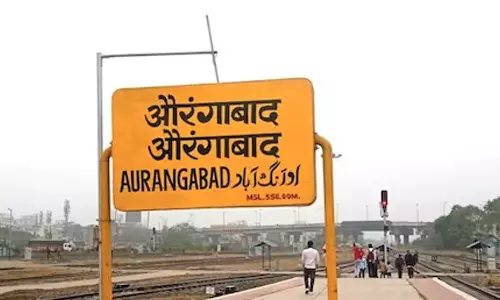 அவுரங்காபாத் பெயர் மாற்றம்- ஒப்புதல் வழங்கிய மத்திய உள்துறை அமைச்சகம்