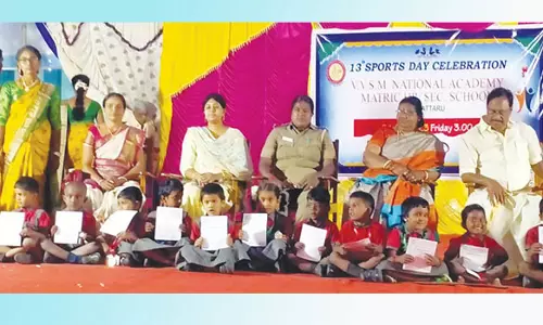 நேஷனல் அகாடமி மெட்ரிக் மேல்நிலைப்பள்ளி விளையாட்டு விழா