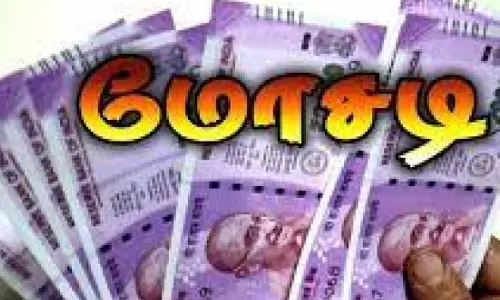 ஐ.ஏ.எஸ் எனக்கூறி ரூ.2.83 கோடி மோசடி வழக்கில் மேலும் ஒருவர் கைது