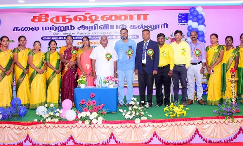 கிருஷ்ணா கல்லூரியில் தேசியக் கருத்தரங்கு