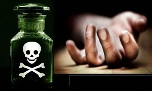 விஷம் குடித்து வாலிபர் சாவு