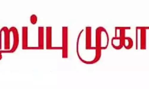கோவை மாநகராட்சி பகுதிகளில் 2 நாட்கள் சிறப்பு வரி வசூல் முகாம்கள்-கமிஷனர் பிரதாப் தகவல்