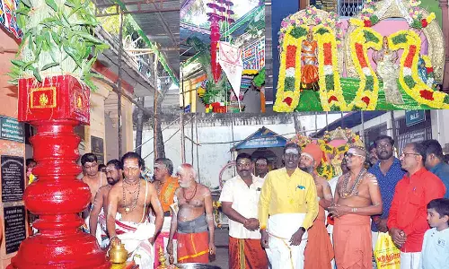 கும்பகோணம் பகுதி கோவில்களில் மாசிமக தீர்த்தவாரி விழா கொடியேற்றம்