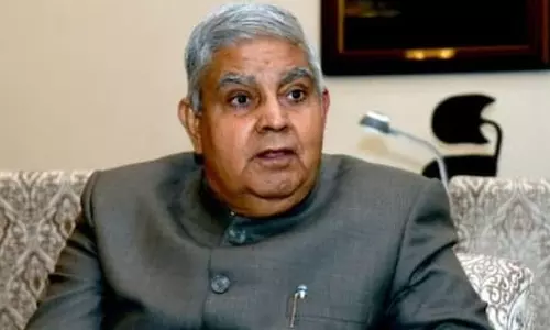 புதுச்சேரிக்கு துணை ஜனாதிபதி வருகை திடீர் ரத்து