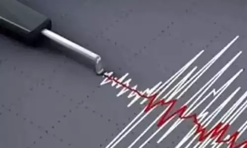 மேகாலயாவில் 4.0 என்ற ரிக்டர் அளவில் திடீர் நிலநடுக்கம்