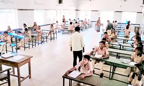 முத்துப்பேட்டையில், திறன் படிப்பு உதவி தொகைக்கான தேர்வு