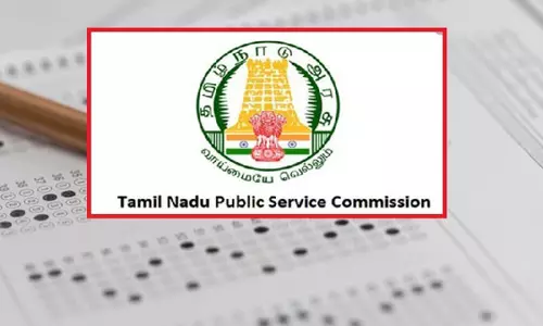 குரூப் 2, 2-ஏ தேர்வை 125 பேர் எழுதவில்லை