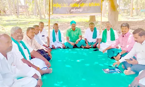 தஞ்சையில், ஆலோசனை கூட்டம்