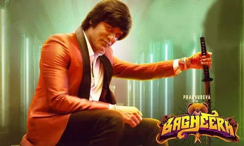 இணையத்தை கலக்கும் பிரபுதேவாவின் பஹீரா பட டிரைலர்