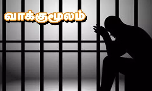 இரணியல் அருகே மகனை பார்க்க அனுமதி மறுத்ததால் மனைவியை கொன்றேன் - கைதான தொழிலாளி வாக்குமூலம்