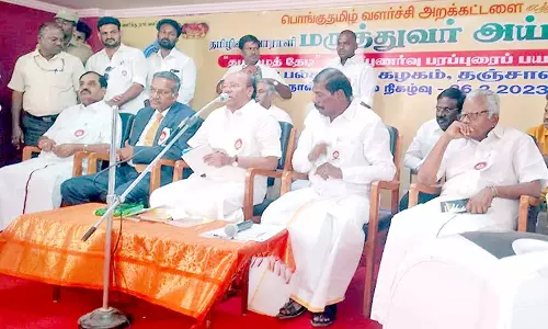 தமிழ் ஆராய்ச்சிக்கு குறைந்தது 5 பல்கலைக்கழகங்களை தொடங்க வேண்டும்- டாக்டர் ராமதாஸ் பேச்சு