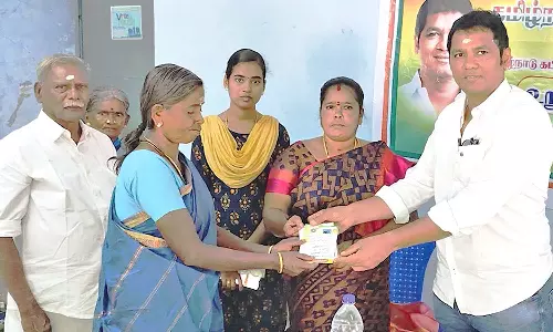 அமைப்பு சாரா தொழிலாளர்களுக்கு நலவாரிய உறுப்பினர் அட்டை