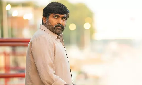 தொடர்ந்து சாதனை படைக்கும் மாமனிதன் திரைப்படம்