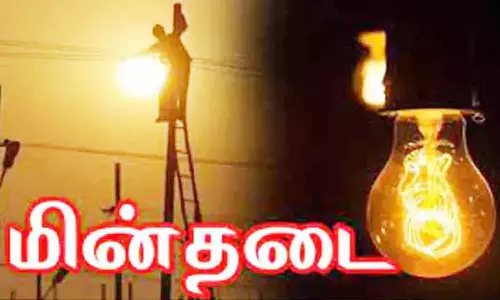 சத்துவாச்சாரி, தொரப்பாடியில் நாளை மின்நிறுத்தம்