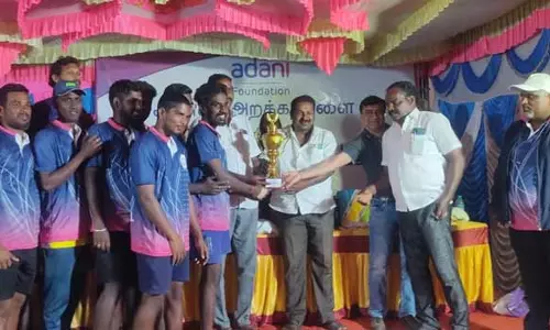 போதைப் பொருள் விழிப்புணர்வை முன்னிட்டு கைப்பந்து போட்டி