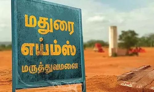 மதுரை எய்ம்ஸ் மருத்துவமனைக்கு புதிய தலைவர் நியமனம்