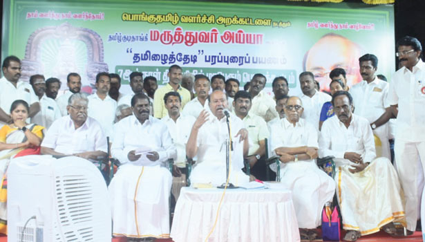 வணிக நிறுவனங்களில் தமிழில் பெயர் பலகை வைக்காவிட்டால் கருப்பு மையால் அழிக்க வந்துவிடுவோம்- ராமதாஸ் பரபரப்பு பேச்சு